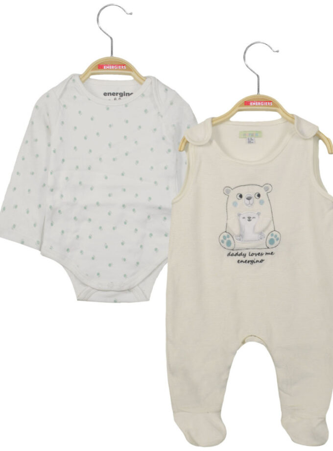 Energiers ΣΕΤ ΦΟΡΜΑΚΙ ΜΕ ΚΟΡΜΑΚΙ