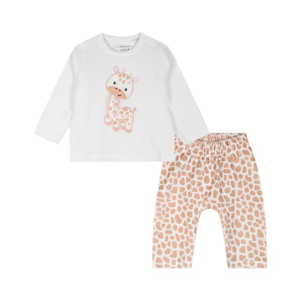 Energiers Σετάκι βελουτέ