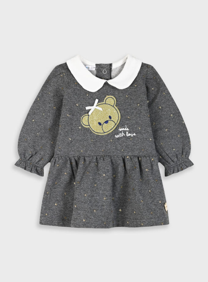 Energiers Βρεφικό Φόρεμα