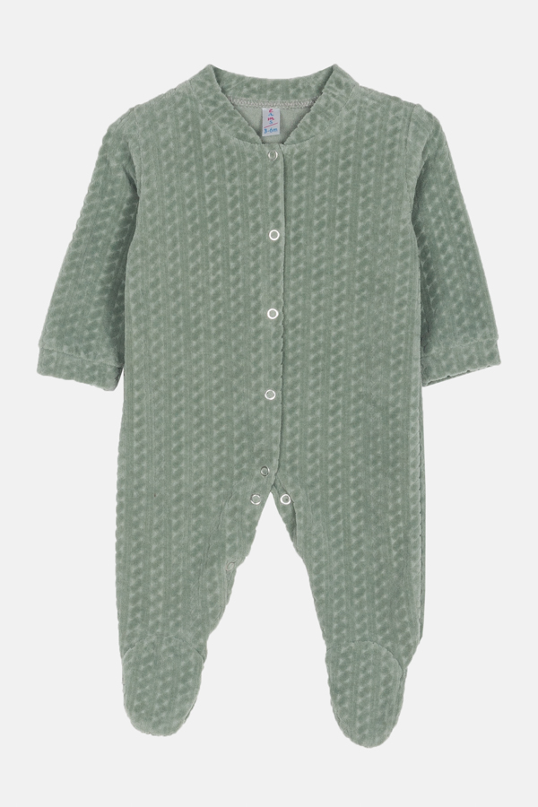 Joyce Βαμβακερό Φορμάκι