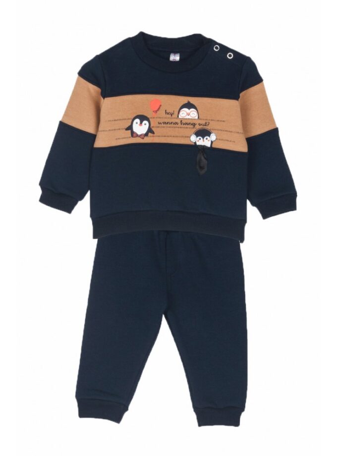 Joyce Βρεφικό σετ φόρμας