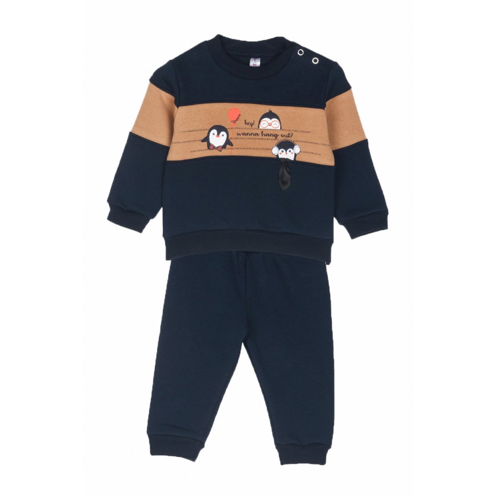 Joyce Βρεφικό σετ φόρμας