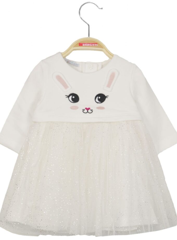Energiers Βρεφικό Φόρεμα