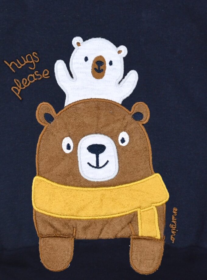 Energiers Βρεφικό σετ φόρμα