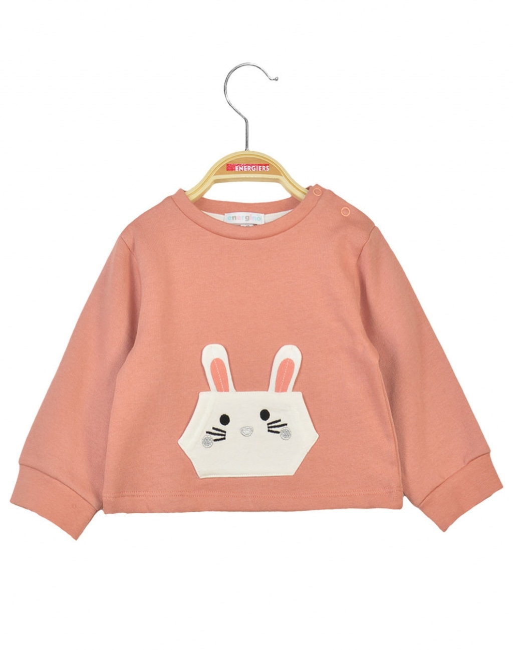 Energiers Σετ φούτερ - Image 2