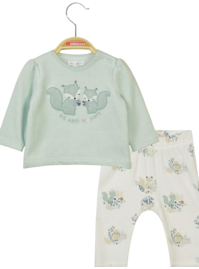 Energiers Σετ με σκιουράκια