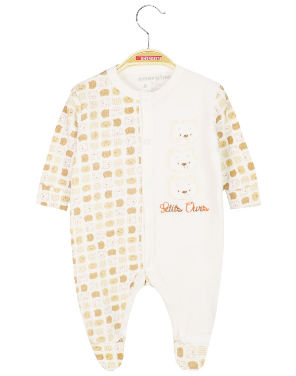 Energiers Φορμάκι βελουτέ με κέντημα αρκουδάκια