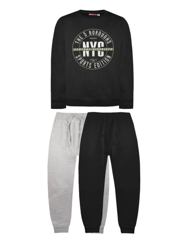 Energiers Παιδικό Σετ Φόρμας 3τμχ