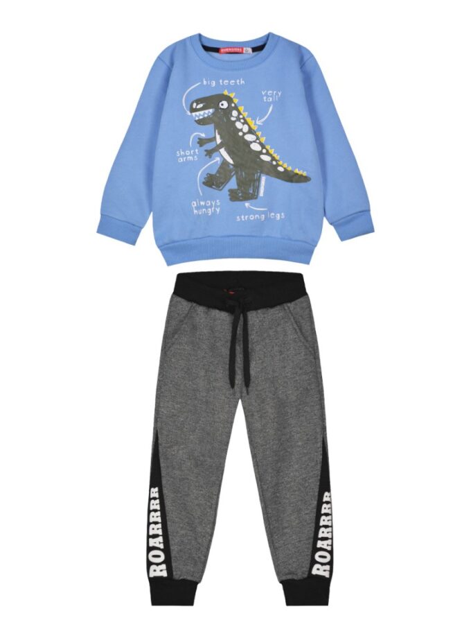 Energiers Παιδικό Σετ Φόρμας