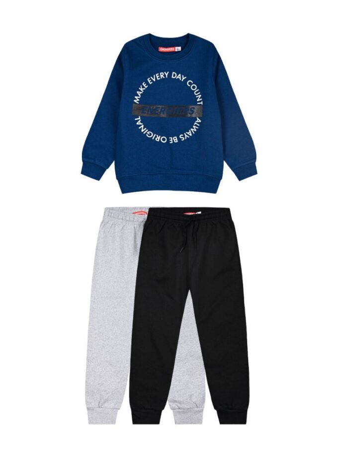 Energiers Παιδικό Σετ Φόρμας 3τμχ