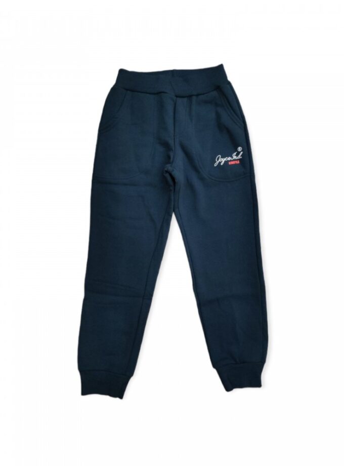Joyce Παιδικό Παντελόνι Φόρμας