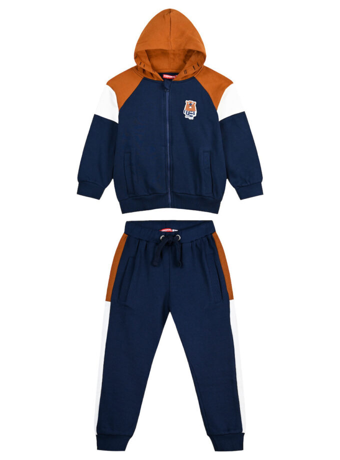 Energiers Παιδικό Σετ Φόρμας