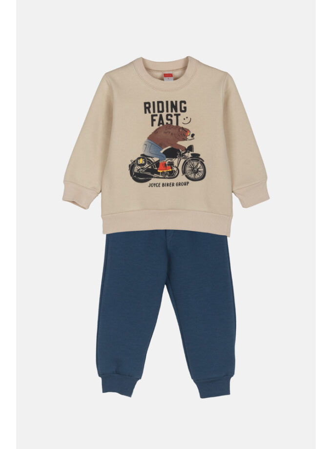 Joyce Παιδικό Σετ Φόρμας