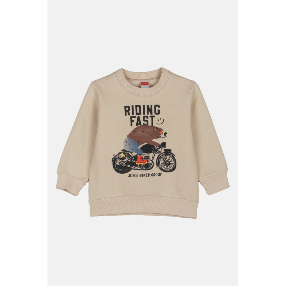 Joyce Παιδικό Σετ Φόρμας - Image 2