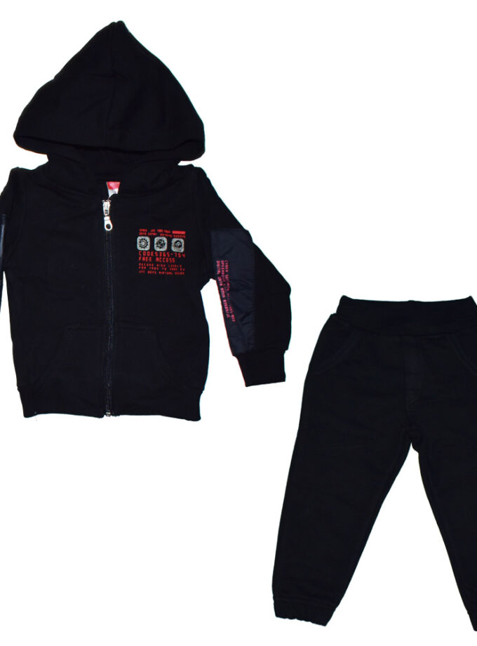 Joyce Παιδικό Σετ Φόρμας