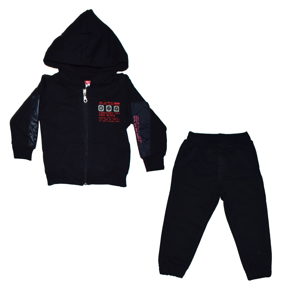 Joyce Παιδικό Σετ Φόρμας