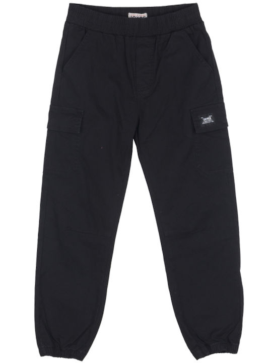 Joyce Παιδικό Παντελόνι Cargo