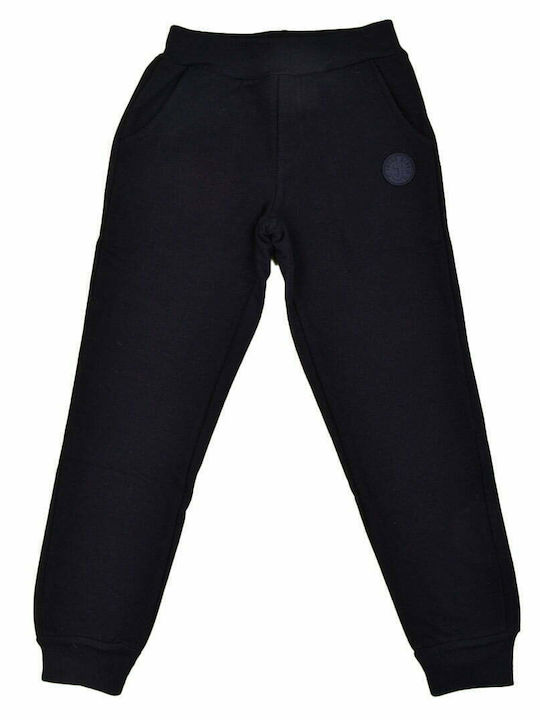 Joyce Παιδικό Παντελόνι Φόρμας