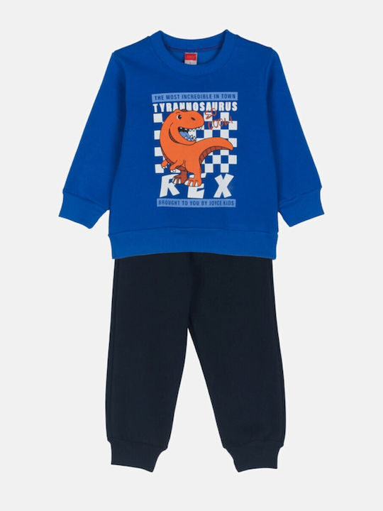 Joyce Παιδικό Σετ Φόρμας