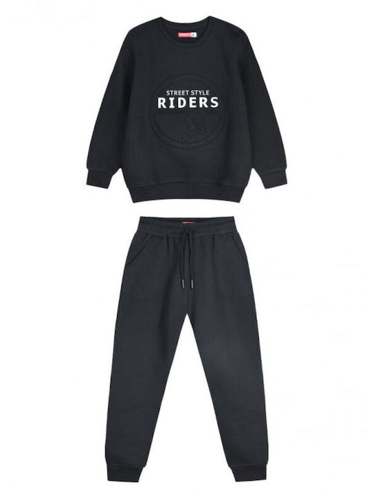 Energiers Παιδικό Σετ Φόρμας