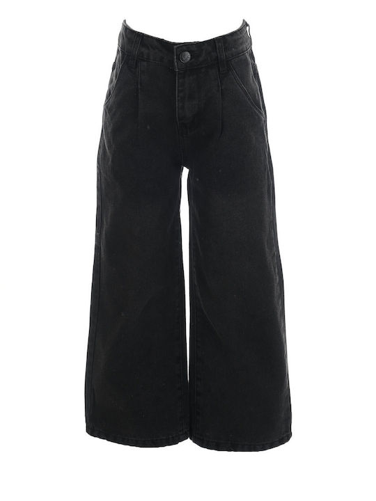 Joyce Παντελόνι τζίν