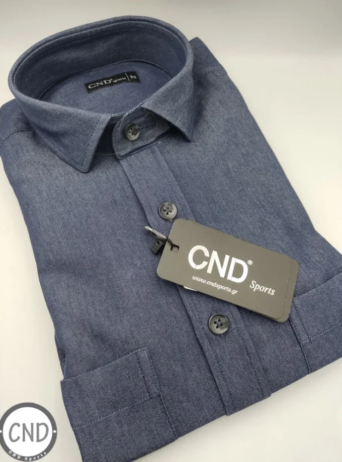Ανδρικό πουκάμισο slim fit