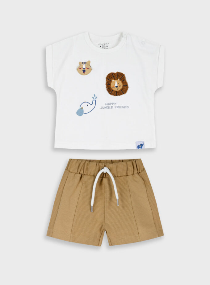Energiers Βρεφικό Σετ