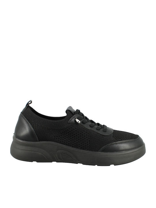 Antrin Γυναικεία Sneakers